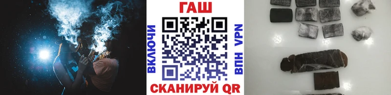 Какие есть наркотики Староминская Гашиш  Марихуана  MDMA  Меф  Кокаин  Alpha PVP 