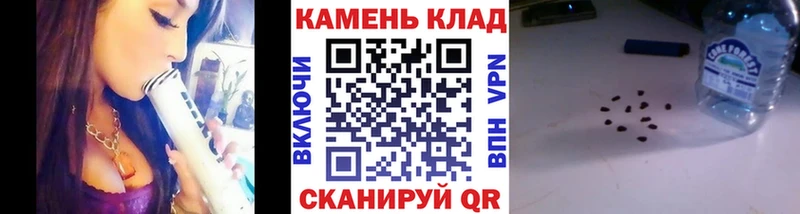 Гашиш hashish Староминская