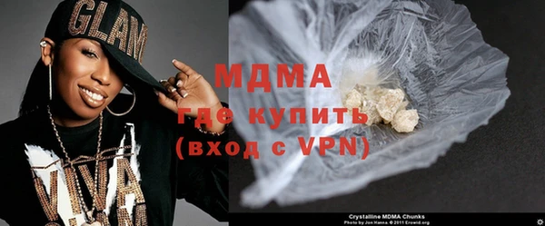 крисы Белоозёрский