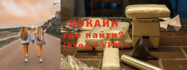 крисы Белоозёрский