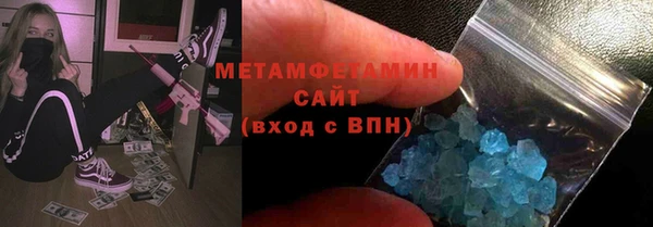 крисы Белоозёрский