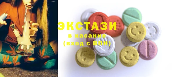 крисы Белоозёрский