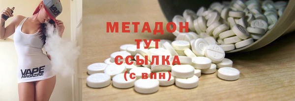 крисы Белоозёрский