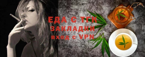 крисы Белоозёрский