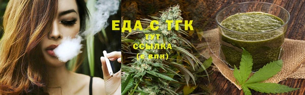 крисы Белоозёрский