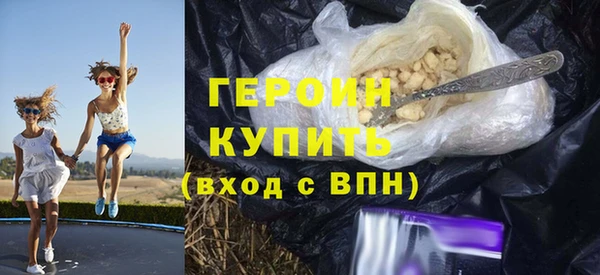 крисы Белоозёрский