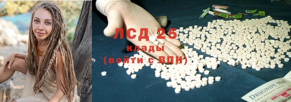 крисы Белоозёрский