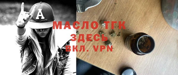 крисы Белоозёрский